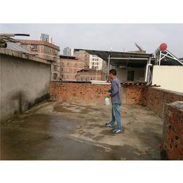 南宁防水材料|筑鑫防水补漏|混凝土防水材料
