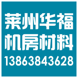 新疆pvc架空防静电地板_阿勒泰防静电地板_金岛地板(查看)