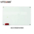 长寿磁性玻璃白板、逸图工贸白板、磁性玻璃白板价格缩略图1