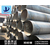 不锈钢焊接钢管价格、海口焊接钢管、广东建东管业缩略图1