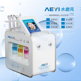 艾颜佳AYJ-X12F小气泡清洁仪 RF射频紧肤仪