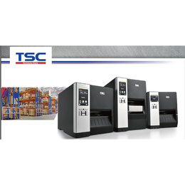 TSC工业条码打印机代理-捷文科技-TSC工业条码打印机