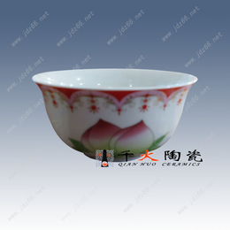 景德镇唐龙陶瓷定制陶瓷寿碗