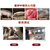 杭州宝积生物科技中猪饲料中草药催肥增重肉质好出栏早缩略图4