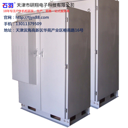 通信机柜热交换器、天津研翔室外机柜(在线咨询)、通信机柜