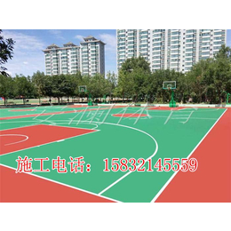 通河县硅PU篮球场地面铺设-安澜体育