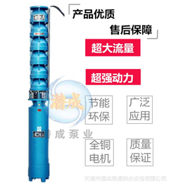 热水泵 天津热水泵 热水泵材质介绍