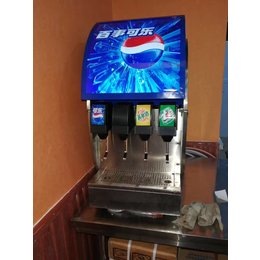  宝鸡可乐机哪里有百事可乐机经销商陕西可乐机总代