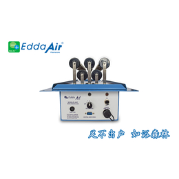 北京空气消毒设备-医院空气消毒设备维护*表-利登环保