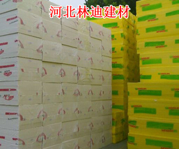北京北鹏挤塑板批发-林迪保温板(在线咨询)-挤塑板