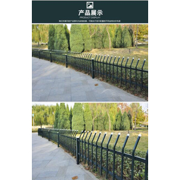 徐州绿化栏杆|南京熬达围栏工厂|锌钢绿化栏杆厂家