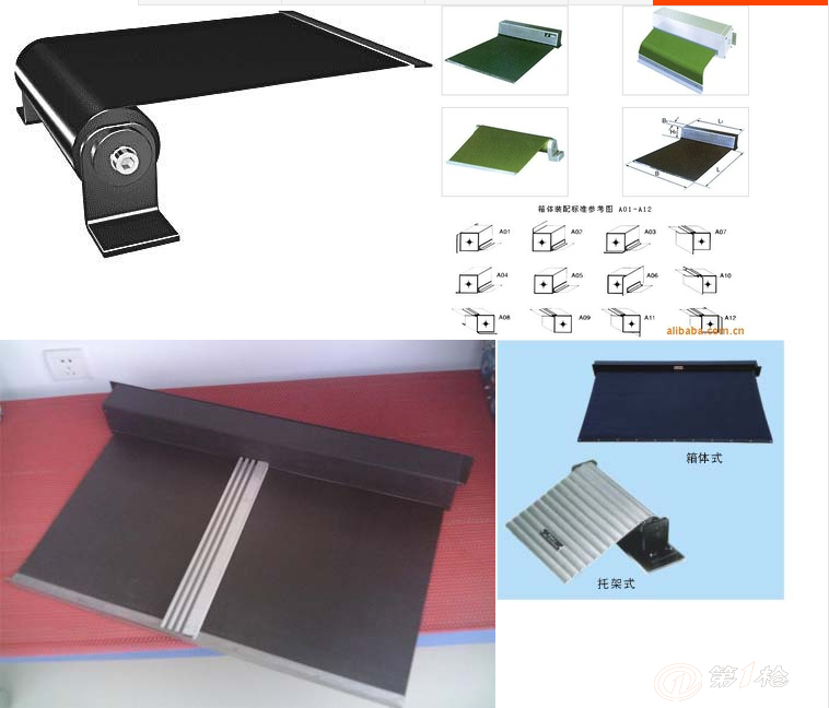 箱体或托架卷筒式设备伸缩防护罩 机床防护罩 卷帘式防护罩对于导轨