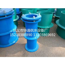 供应高质量WRG柔性防水套管品质放心 信誉保证 *