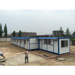 新疆耐克斯新型建材(图),移动集装箱房屋,集装箱房屋