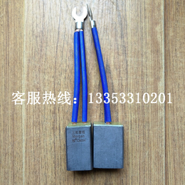 上海摩根碳刷J201规格10x32x35