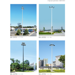 15m高杆灯基础图,中坤照明(在线咨询),高杆灯