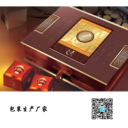 【月饼包装】(图)_郑州月饼盒设计厂家 _郑州月饼盒