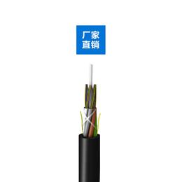 GYFTY非金属室外架空层绞式电力通信光缆支持定制
