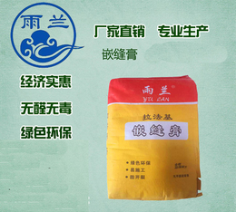 嵌缝膏哪个牌子好-嵌缝膏-老刘装饰价低*(查看)