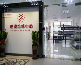 广州奥得富医疗设备维修有限公司提供经皮肾镜维修