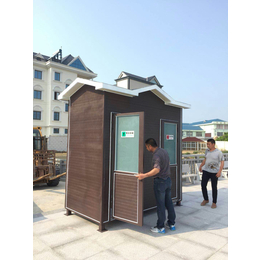晋江环保公厕供应-德化移动厕所销售