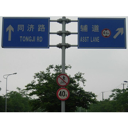 市政道路减速带_西安减速带_大华交通道路指示牌