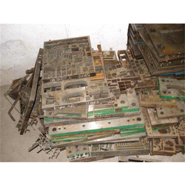 苏州物资回收_回收_欧士机工具钢公司