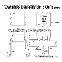 光耦冠西COSMO原装进口代理K2010