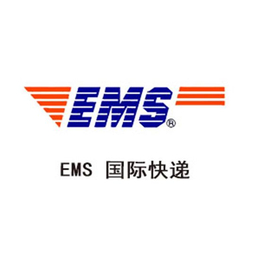 使用EMS快递邮寄个人自用物品上海被扣需要报关怎么办缩略图