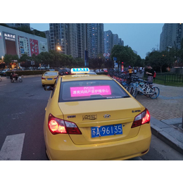 南京出租车广告缩略图