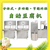 山东鲜豆家全自动商用大型豆腐机设备生产制造商缩略图3
