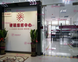 广州奥得富医疗设备维修有限公司提供输尿管镜维修服务