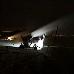 滑雪场炮筒式造雪机价格 移动便捷雪质湛优的人工造雪机