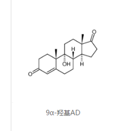 9a-羟基*缩略图