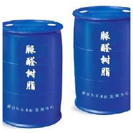 液体脲醛树脂,【滨海实业】,南京液体脲醛树脂批发价格多少
