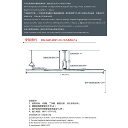 移动工业风扇生产厂家-拉萨移动工业风扇-昊博环保机电