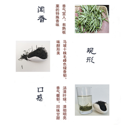 红茶茶叶批发、知硒堂-恩施特产、红茶