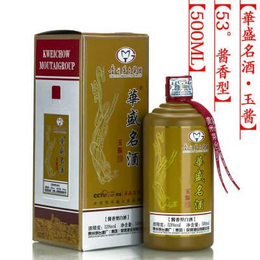 白酒加盟-贵阳白酒-贵阳花溪班昌富