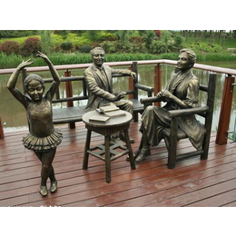 汇丰铜雕(查看)|大型水池锻铜雕塑厂家定制景观铜雕塑