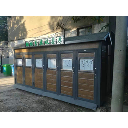 上海垃圾分类房厂家 垃圾分类屋 长宁区 静安区 垃圾中转房