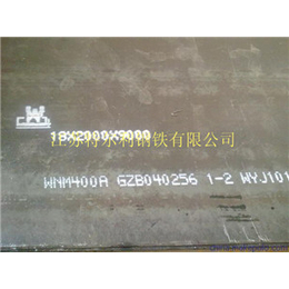 q235nh耐候板价格零售,Q235NH,耐候板