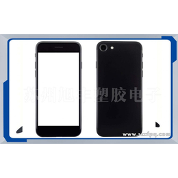 上海喷漆厂简析手机外壳UV喷漆的常见问题 