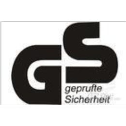 德国GS认证办理 周期和费用是多少