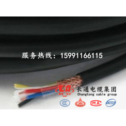 宁夏屏蔽电缆|长通电缆|宁夏屏蔽电缆型号