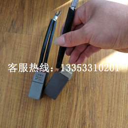 上海摩根碳刷T900规格19.15x57x70