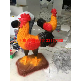 玻璃钢大公鸡雕塑 动物雕塑 玻璃钢雕塑厂家定制