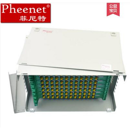 菲尼特光纤配线箱规格96芯光纤配线箱光纤配线箱价格