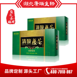 清酸藤茶*中老年防祛*湖北袋泡茶生产厂家招商代理加盟