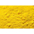 氧化铁黄生产厂家-氧化铁黄-地彩氧化铁黄优惠多多(查看)缩略图1