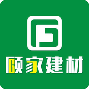 福州顾家建材有限公司